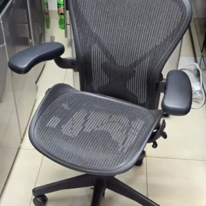 Herman Miller Aeron Classic Chair